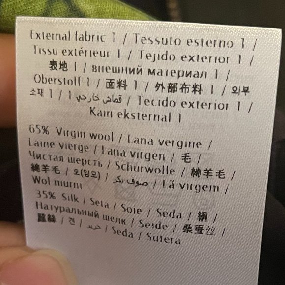 NWT Runway Valentino Garavani x UNDERCOVER Lovers print shift dress - Picture 7 of 11